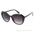 Sunglasses oversized airson Boireannaich Fasan boireannaich